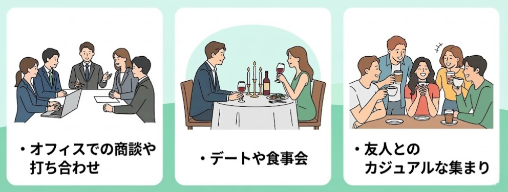 ナイルの庭どんなシーンでも使える